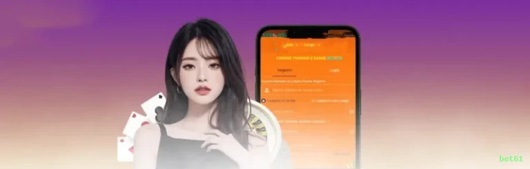 Configurações úteis dentro do app bet61